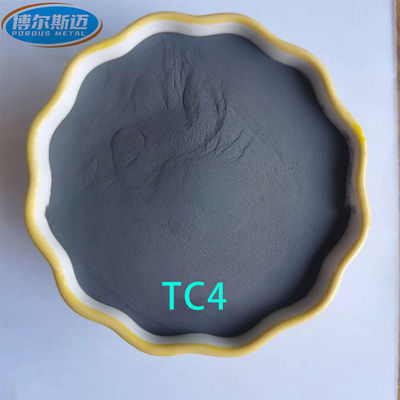 طابعة ثلاثية الأبعاد كروية مسحوق التيتانيوم TC4 Ti 6Al 4V مسحوق 99.5% دقيقة